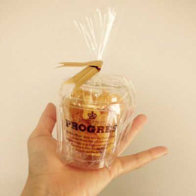 今日の小腹サポート・その3