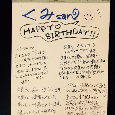 素を見せられる