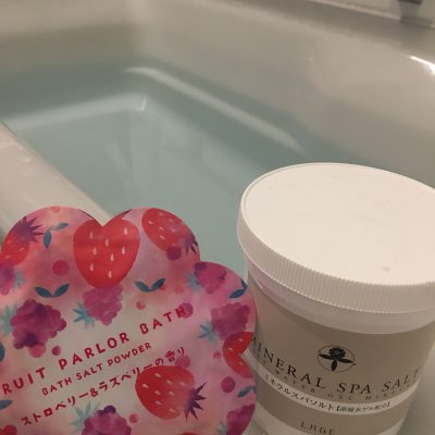 『ポカポカ習慣で冷えない、痩せやすい体を！』