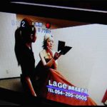 みなさんニュースです！！