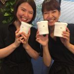 冷え対策には、、