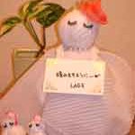 明日 天気にしておくれ♪