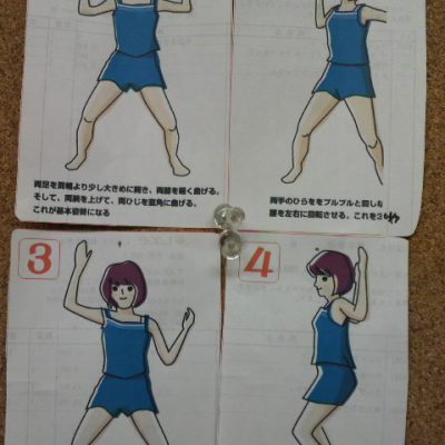 30秒エクササイズ♪