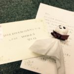 嬉しいお届け物