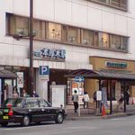 移転OPEN！！厚木店特集☆