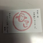 バストケアについて(*^_^*)