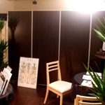 LAGE浜松店もリニューアル☆