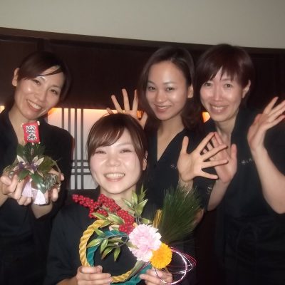 今年もありがとうございました。