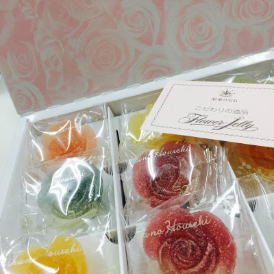 結婚式を終えて