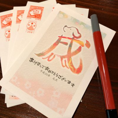 たまには手書きで♪