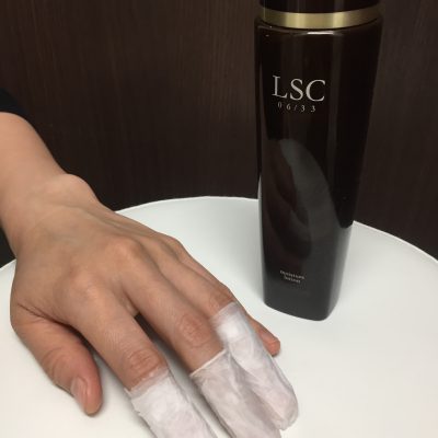 指先まで保湿