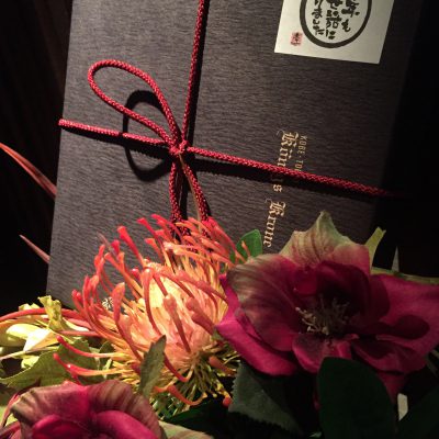 お心遣いに感謝