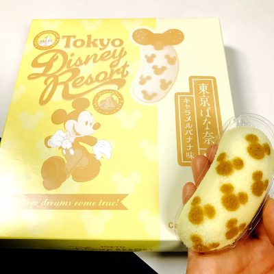 ディズニー限定東京バナナ