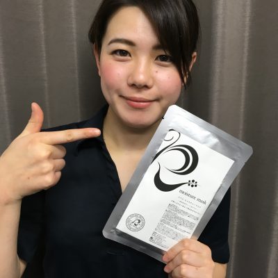 今年一年の頑張った自分にご褒美を♡