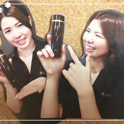 『想いで繋がる』