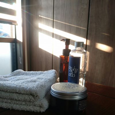 乾燥しにくい入り方