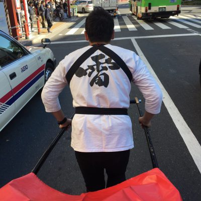 かなさんぽ～東京編～