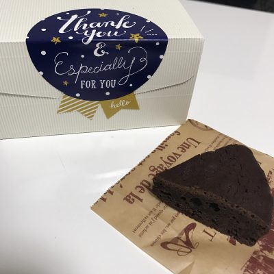 LAGE式ヘルシー美人食  「 甘～い誘惑」