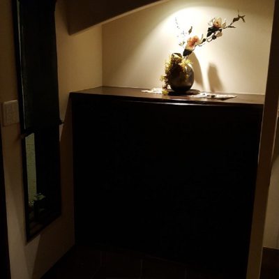 イキイキカンパニー