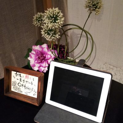 別人のような衝撃の効果写真！