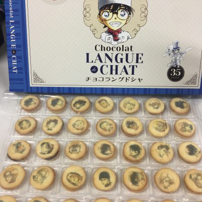 見た目は大人！お肌は子供（並）！！その名は、、、後藤と言いたい