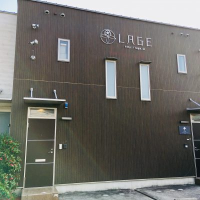 『今日も元気に営業中！』