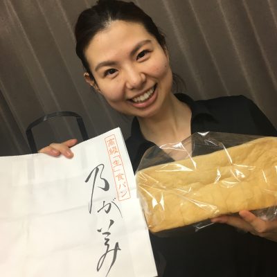 『嬉しいお届け物♪』