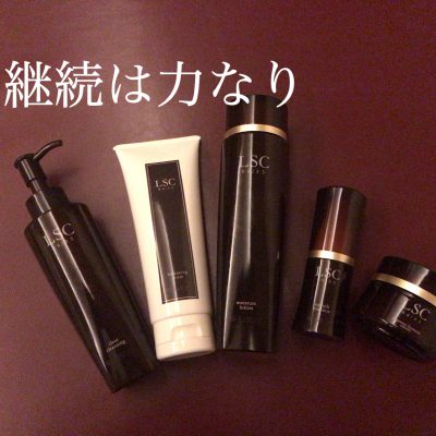 肌育プロジェクトvol.4　今日のスキンケアが未来の肌を作る