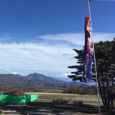 『気持ちのリセット』