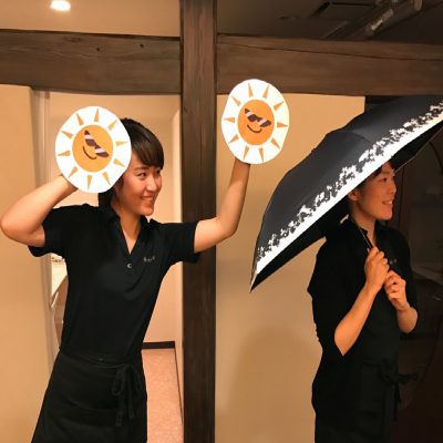 肌育プロジェクトvol.5 日傘女子♪