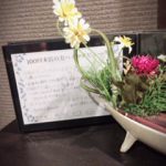 100回来店の方へインタビュー☆vo.9