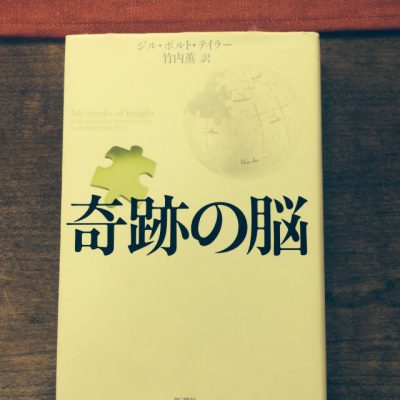 梅雨だからこそ