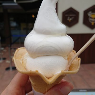 幸せのはちみつ！