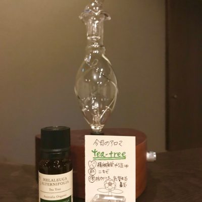 梅雨の時期もラジェでリフレッシュ～今月のアロマ～