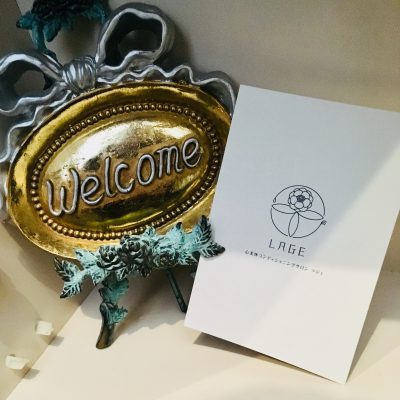 『アットホームなサロンに』