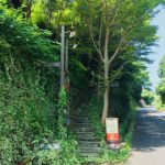 ずっと行ってみたかったお店に・・・♪