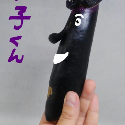 ちょいとひと笑い