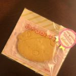 離れていても^^