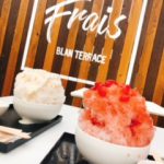 日焼け止め～！