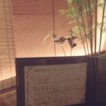 100回来店の方へインタビュー☆vo.10