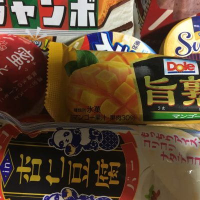 冷え×自律神経