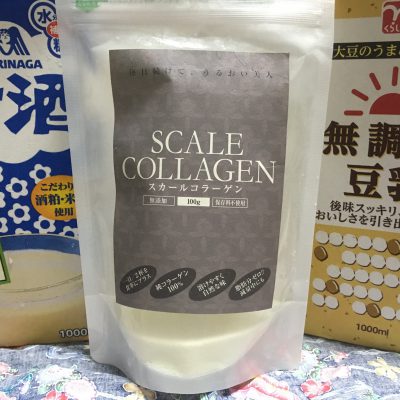 胃腸✖コラーゲン