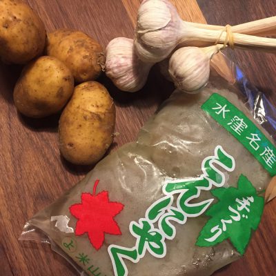 森に返る・・・