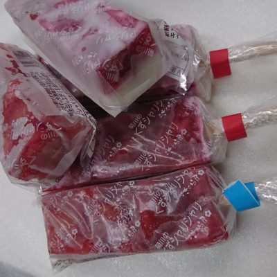 美容フード(*^-^*)