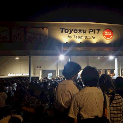 ☆幸せな時間☆