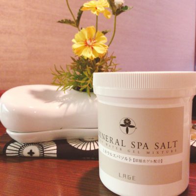 秋の夜長にバスタイム♪