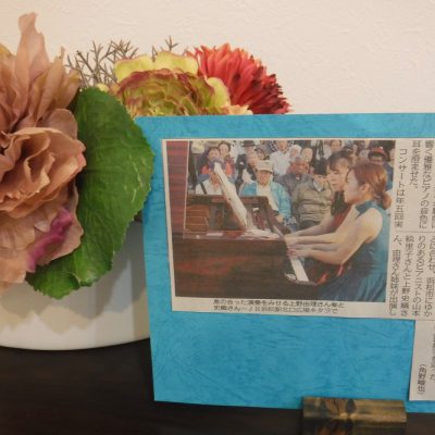 私の大好きな音色☆彡