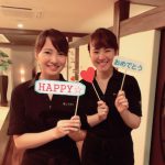 新しい仲間が増えました♪