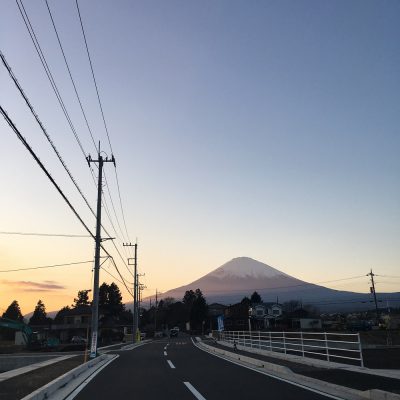 にっぽんいち！