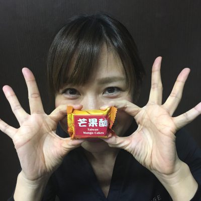 いつもありがとうございます！